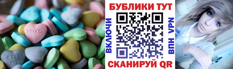 Купить где  Ревда  Экстази Philipp Plein 