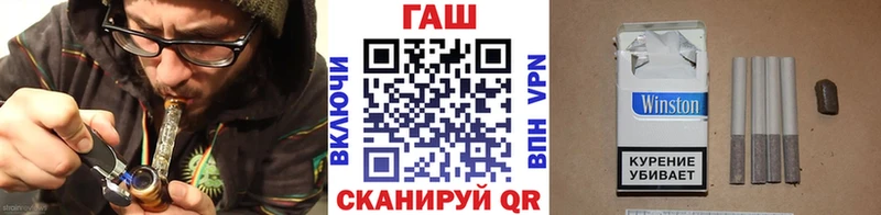 ГАШ индика сатива  Купить закладки  Ревда 