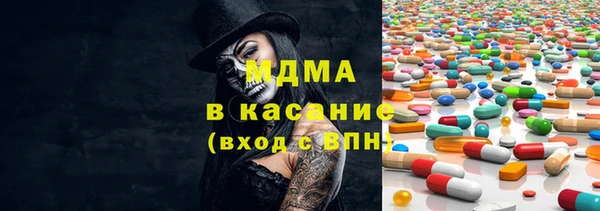 прущая мука Елабуга