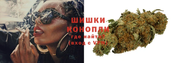 прущие крисы Зеленокумск