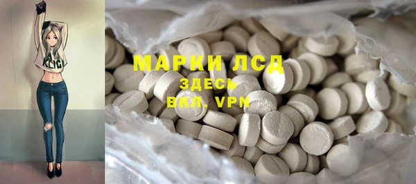 гашиш Елизово