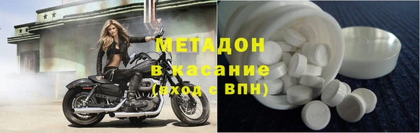 мяу мяу мука Зерноград