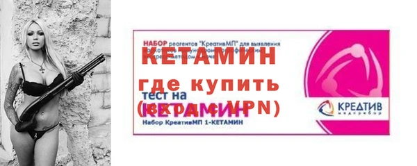 ГАЛЛЮЦИНОГЕННЫЕ ГРИБЫ Зеленодольск