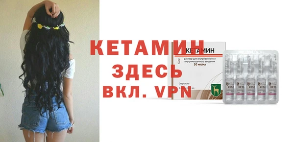 ГАЛЛЮЦИНОГЕННЫЕ ГРИБЫ Зеленодольск
