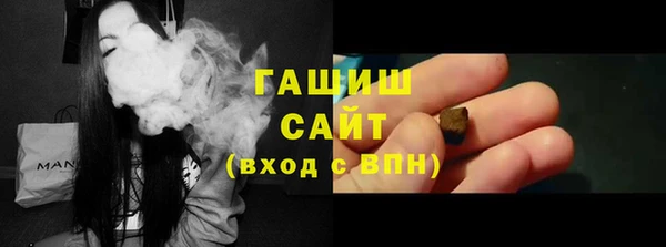 прущие крисы Зеленокумск