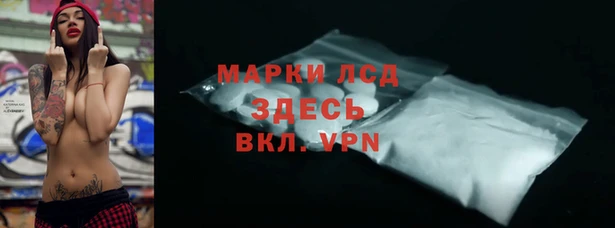 мяу мяу мука Зерноград