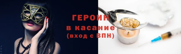 прущая мука Инта