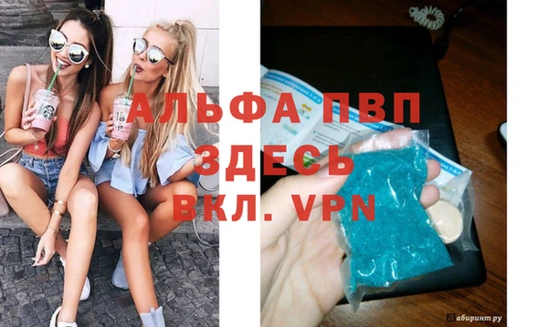 мяу мяу мука Зерноград