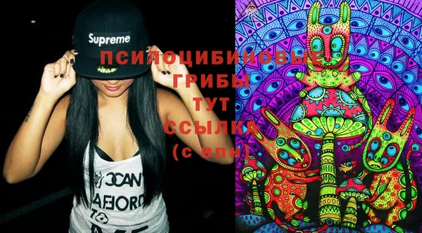 мяу мяу мука Зерноград
