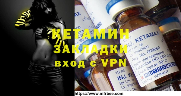 прущие крисы Зеленокумск
