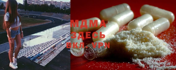 прущие крисы Зеленокумск