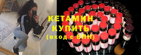 мяу мяу мука Зерноград