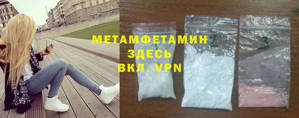 мяу мяу мука Зерноград
