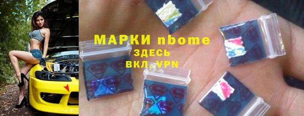 прущие крисы Зеленокумск