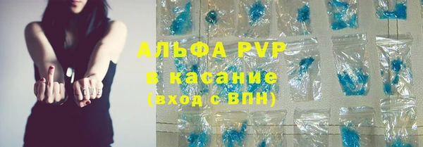 мяу мяу мука Зерноград